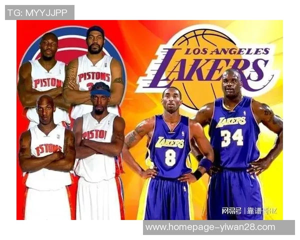 2010年NBA总决赛回顾活塞与湖人之间的激烈对决与历史意义分析