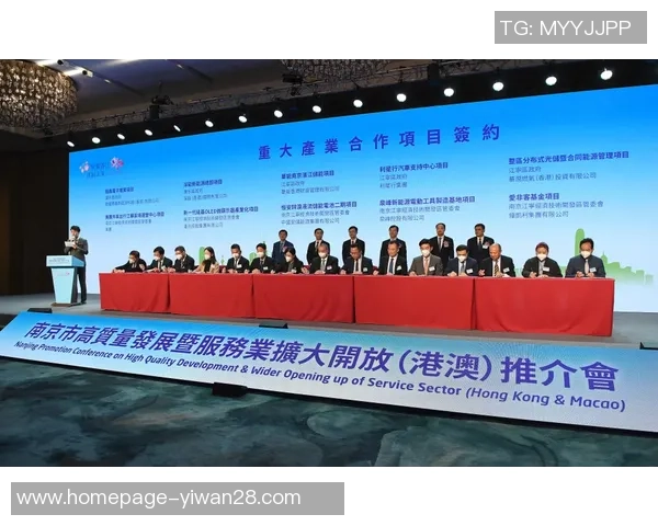 伊朗与中国聚力合作新篇章共创未来发展新机遇 伊朗与中国聚力合作新篇章共创未来发展新机遇