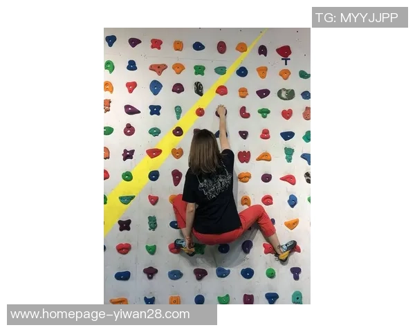 攀岩新手必看：全面提升个人能力的入门指南与技巧分享